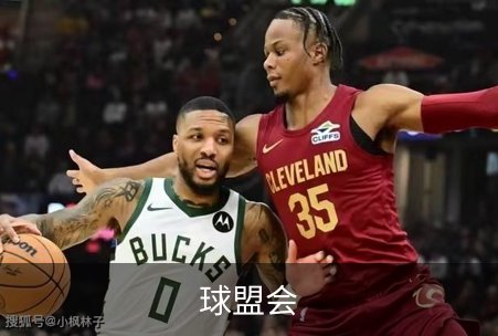 走进球盟会